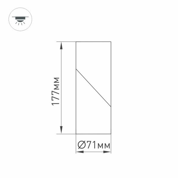 Светодиодный спот Arlight SP-Twist-Surface-S60x60-12W Warm3000 025457(1)