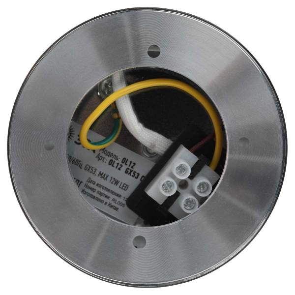 Спот ЭРА OL12 GX53 CH Б0049030