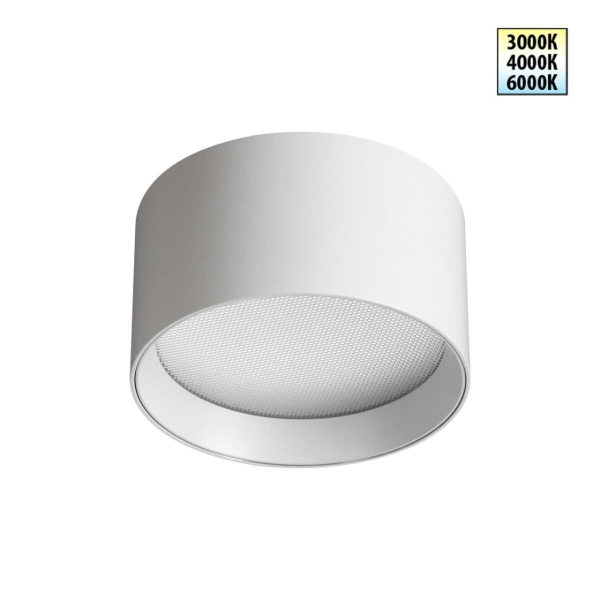 Светильник накладной Novotech ORBIS 359594