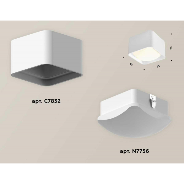 Комплект потолочного светильника Ambrella light Techno Spot XC (C7832, N7756) XS7832022