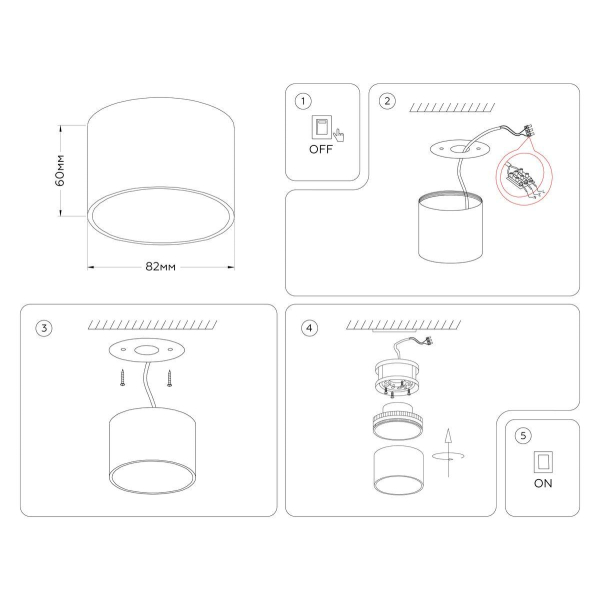 Потолочный светильник Ambrella light Techno Spot GX Standard tech TN5359 Потолочный светильник Ambrella light Techno Spot GX Standard tech TN5359
