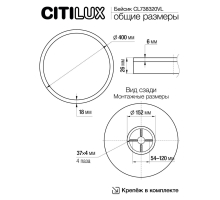 Потолочный светодиодный светильник Citilux Basic Line CL738320VL