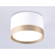Потолочный светильник Ambrella Light Techno Spot GX Standard tech TN52355