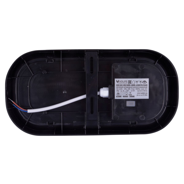 Накладной светодиодный светильник Volpe ULW-Q282 20W/3000K+4000K+6500K IP65 BLACK UL-00013661