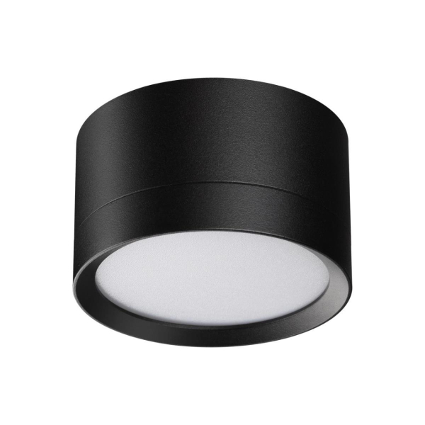 Светильник накладной Novotech LIRIO 371034