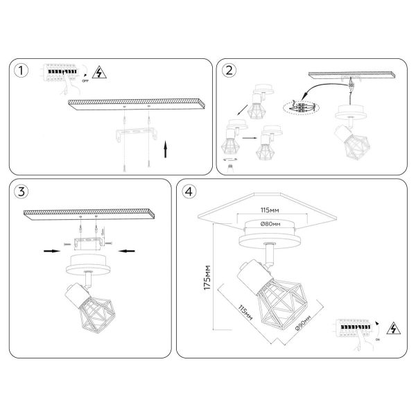 Накладной светильник AMBRELLA LIGHT TRADITIONAL TR8751 Накладной светильник AMBRELLA LIGHT TRADITIONAL TR8751