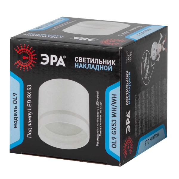 Накладной светильник ЭРА OL9 GX53 WH/WH Б0048541