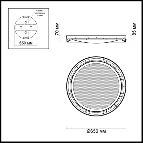 Потолочный светодиодный светильник Odeon Light L-vision Teno 4018/57CL Потолочный светодиодный светильник Odeon Light L-vision Teno 4018/57CL
