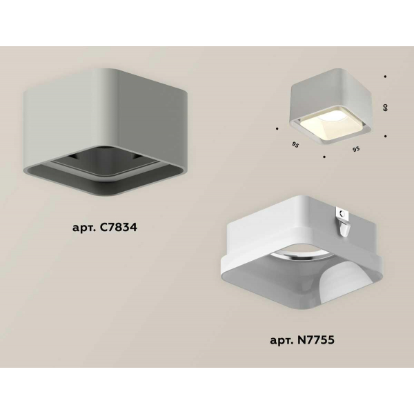 Комплект потолочного светильника Ambrella light Techno Spot XC (C7834, N7755) XS7834010