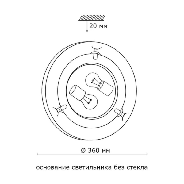 Потолочный светильник Sonex Gl-wood Provence crema 156/K