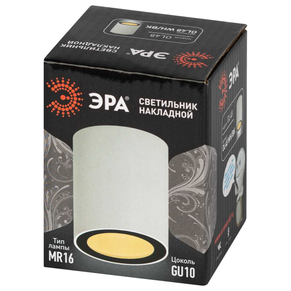 Накладной светильник ЭРА OL48 WH/BK MR16 GU10 IP44 черный белый Б0059799