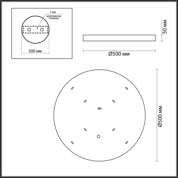 Настенно-потолочный светильник Odeon Light BERGI 5079/40L