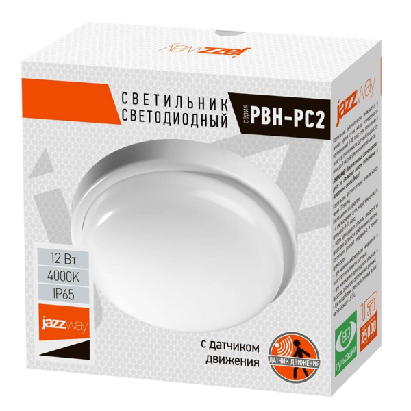 Настенно-потолочный светодиодный светильник Jazzway PBH-PC2-RS 2852113 Настенно-потолочный светодиодный светильник Jazzway PBH-PC2-RS 2852113