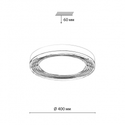 Настенно-потолочный светодиодный светильник Sonex Mitra Infinita 7728/76L