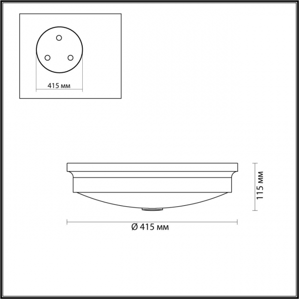 Настенно-потолочный светильник Odeon Light Walli Marsei 4825/4C