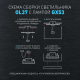 Настенно-потолочный светильник ЭРА OL37 BK Б0056384
