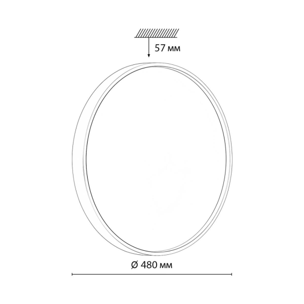 Настенно-потолочный светильник Sonex COLOR 7743/ELN