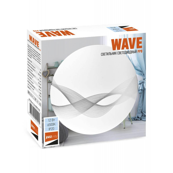 Настенно-потолочный светодиодный светильник Jazzway PPB Wave 5024922