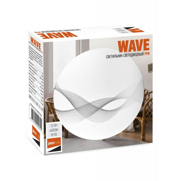 Настенно-потолочный светодиодный светильник Jazzway PPB Wave 5024625