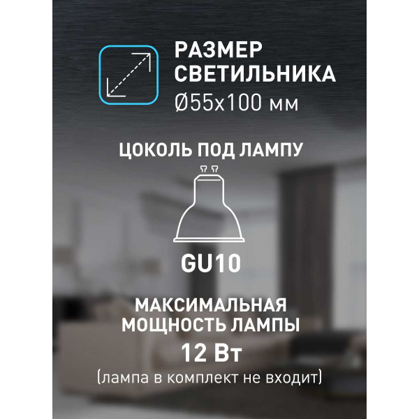 Настенно-потолочный светильник ЭРА OL31 BK Б0056374