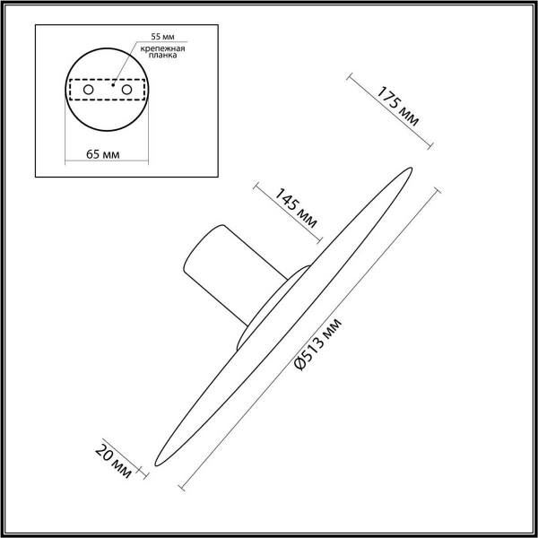 Настенно-потолочный светильник Odeon Light STOFLAKE 5078/45L