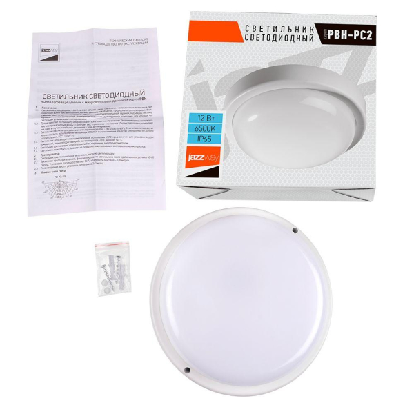 Настенно-потолочный светодиодный светильник Jazzway PBH-PC2-RA 5032286 Настенно-потолочный светодиодный светильник Jazzway PBH-PC2-RA 5032286