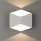 Настенный светильник Nowodvorski Impulse Led White 8143