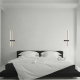 Настенный светильник Imperium Loft Gia Pair H120 Left Brass 230940-23