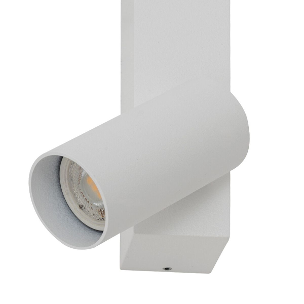Настенный светильник Nowodvorski Easy Led Right White 11580