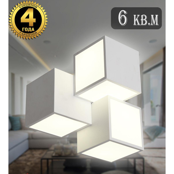 Настенный светодиодный светильник Natali Kovaltseva Loft Led Lamps 81199 White