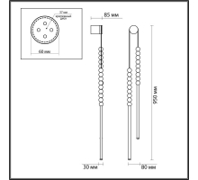 Настенный светильник Odeon Light MONELLA 6639/16WL