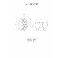 Настенный светильник Moderli Alba V11075-2W