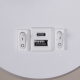 Настенный светодиодный светильник Reluce 86203-9.2-001KT LED12W+USB WT