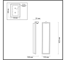 Настенный светильник Odeon Light STOFLAKE 5078/30WL