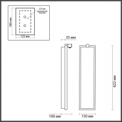 Настенный светильник Odeon Light STOFLAKE 5078/30WL