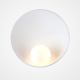 Настенный светильник Imperium Loft Sessel 226532-23