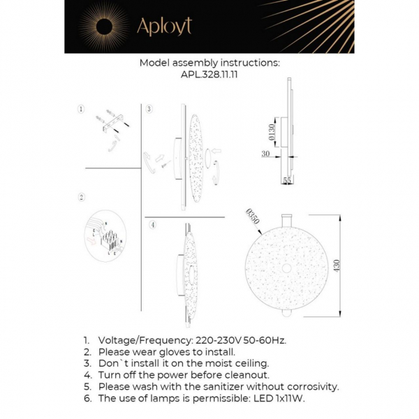 Настенный светодиодный светильник Aployt Lorentayn APL.328.11.11