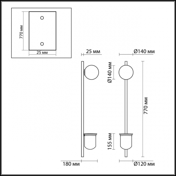 Настенный светильник Odeon Light Walli Flower 4682/1WB