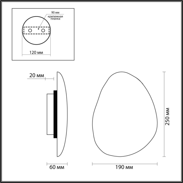 Настенный светильник ODEON LIGHT ECODESIGN VALLEY 7068/8WL Настенный светильник ODEON LIGHT ECODESIGN VALLEY 7068/8WL
