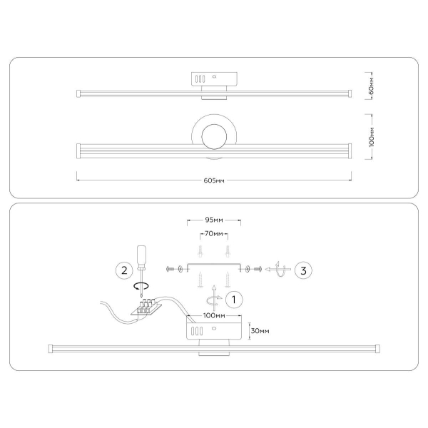Настенный светильник Ambrella Light COMFORT FL6102