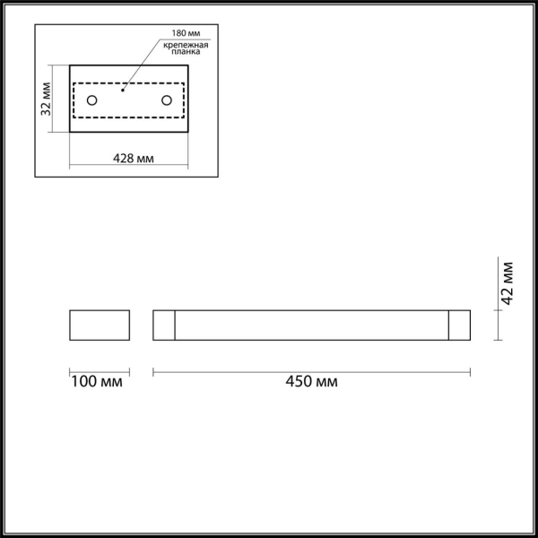 Настенный светодиодный светильник Odeon Light Hightech Arno 3888/12WB Настенный светодиодный светильник Odeon Light Hightech Arno 3888/12WB