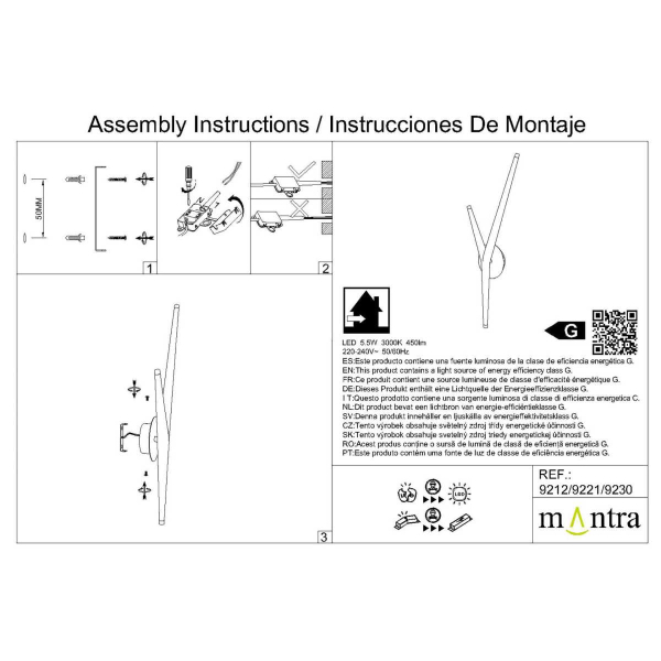 Настенный светильник Mantra Arrecife 9212