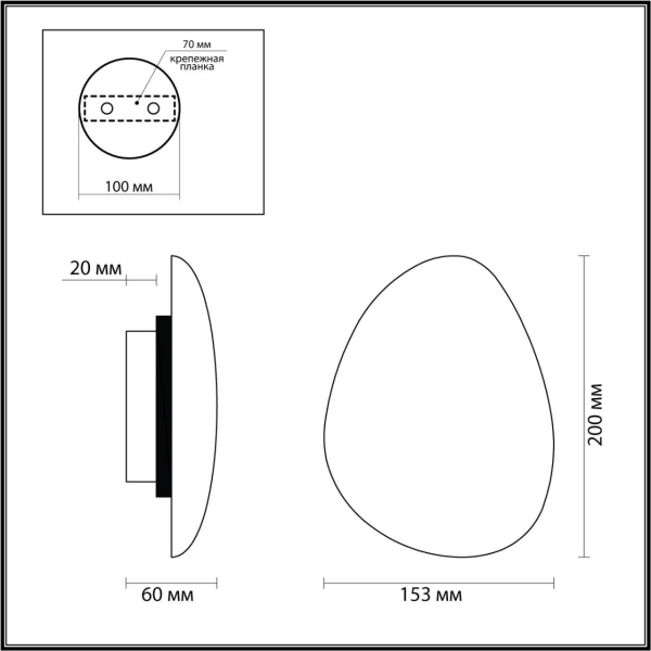 Настенный светильник ODEON LIGHT ECODESIGN VALLEY 7068/5WL Настенный светильник ODEON LIGHT ECODESIGN VALLEY 7068/5WL