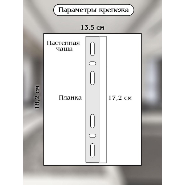 Настенный светодиодный светильник Natali Kovaltseva Led Lamps 81118/1W