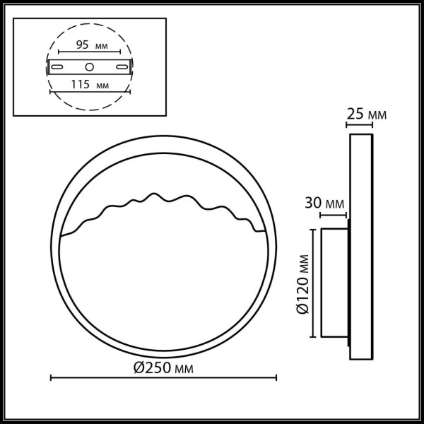 Настенный светильник ODEON LIGHT ECODESIGN VALLEY 6625/9WL Настенный светильник ODEON LIGHT ECODESIGN VALLEY 6625/9WL