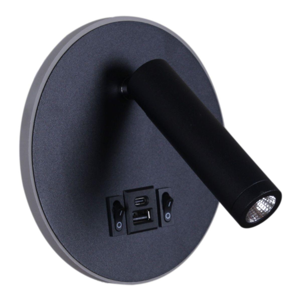 Настенный светодиодный светильник Reluce 86203-9.2-001KT LED12W+USB BK Настенный светодиодный светильник Reluce 86203-9.2-001KT LED12W+USB BK