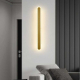 Настенный светильник Imperium Loft Siffer H60 248437-01
