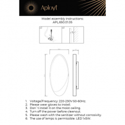 Настенный светодиодный светильник Aployt Tommaso APL.650.01.05