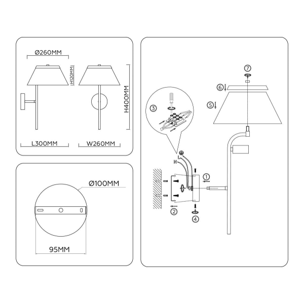 Настенный светильник Ambrella Light HIGH LIGHT LH72455