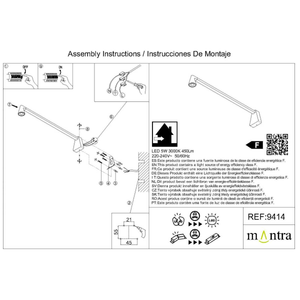 Настенный светильник Mantra Africa 9414